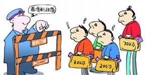 留学之路全知道 40页留学、柳橙网与你的成长故事